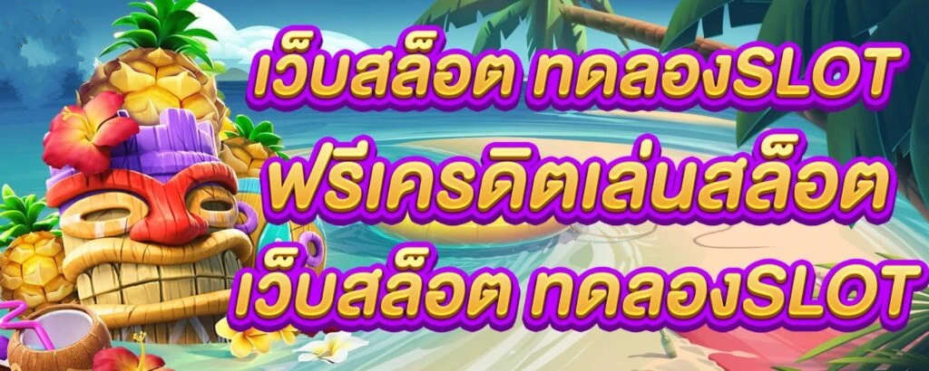 ลอนดอน 168